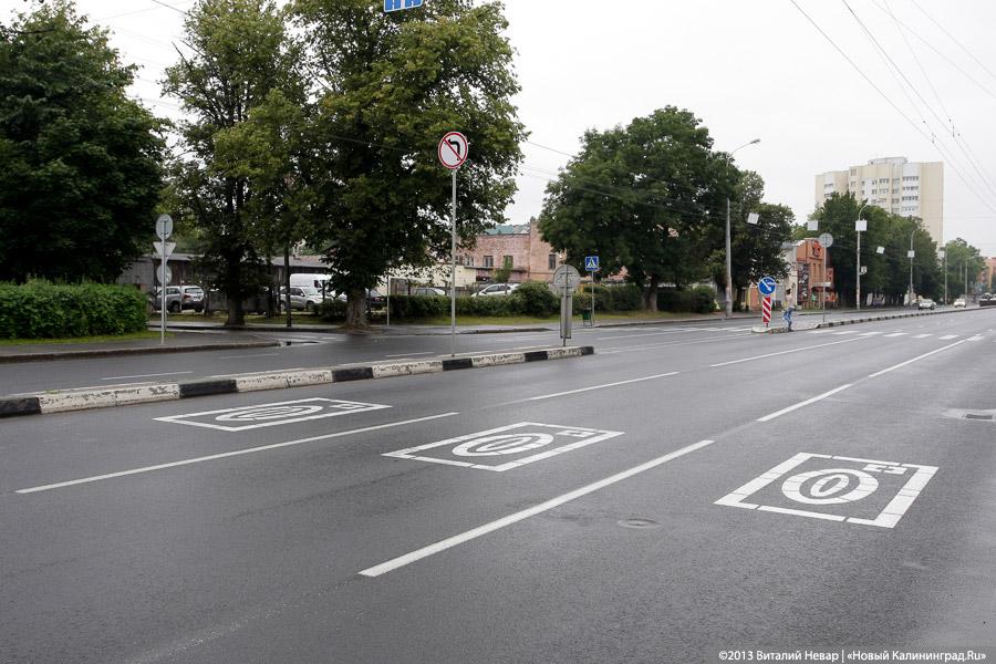 На Советском проспекте появилась разметка, предупреждающая о камерах видеонаблюдения