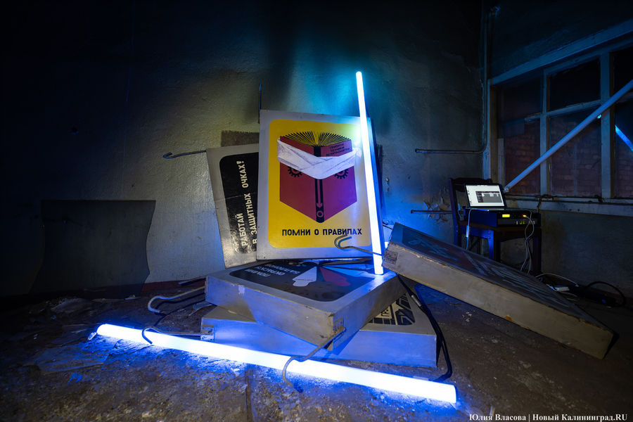 Индустриальные смыслы «Смены»: как прошёл фестиваль света в Кузнечном цехе (фото)