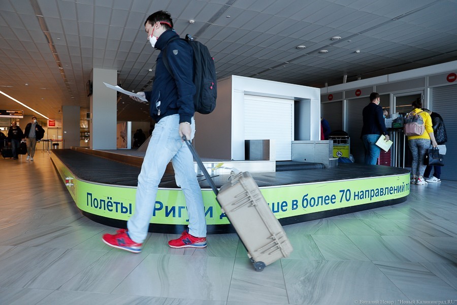 В оперштабе Калининградской области объяснили отмену платной обсервации