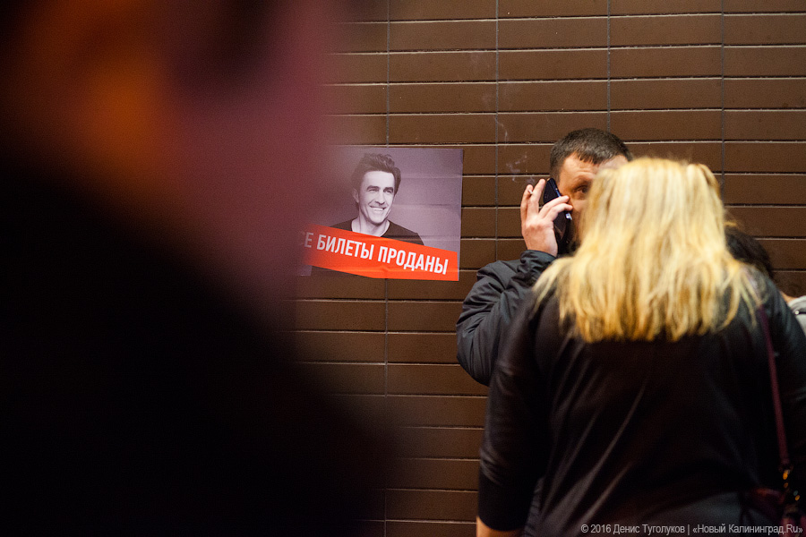 Горе, если не впал в безмолвие:  Вячеслав Бутусов и «Ю-Питер» на «Вагонке»