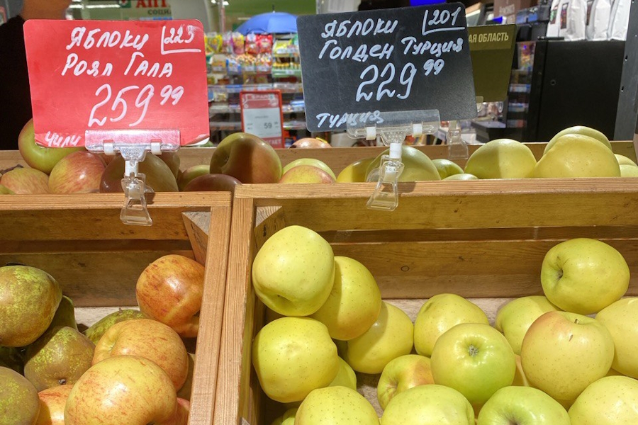 «Золотые» яблоки и новый урожай: как изменились цены на продукты в Калининграде (фото)