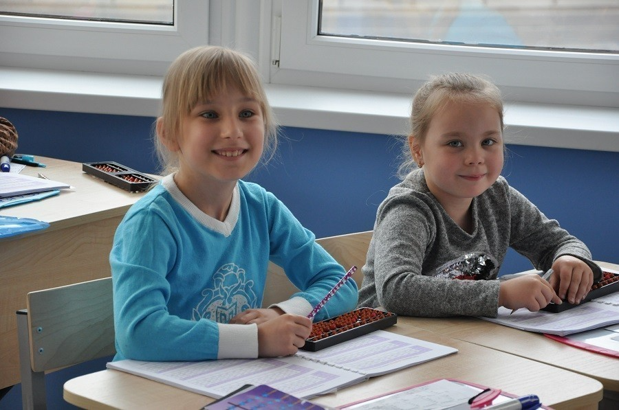 Менар Genius — Центр ментальной арифметики и скорочтения