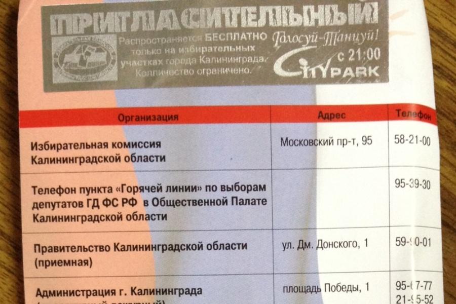 Сервер с этой фотографией временно недоступен