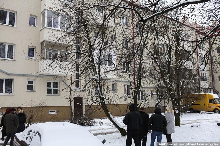 Депутаты Госдумы намерены усложнить процедуру смены УК для собственников