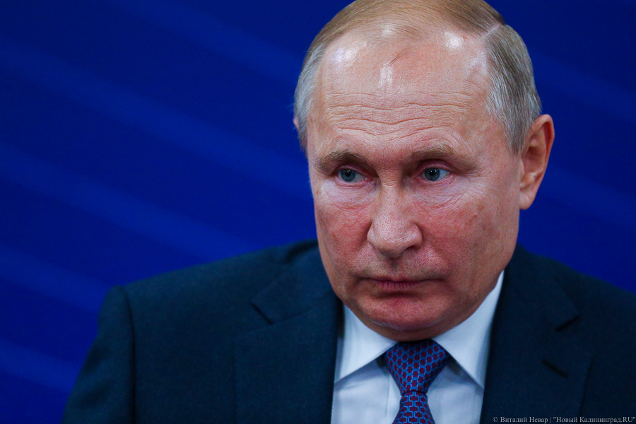 Путин: по объектам Украины нанесен массированный удар