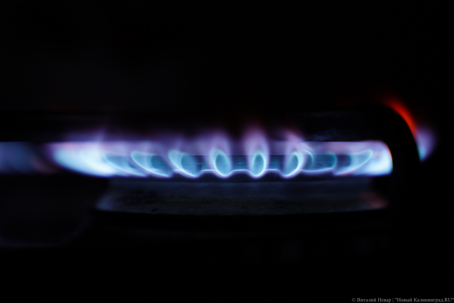 Облвласти увеличили тариф на природный газ для населения на 2024 год