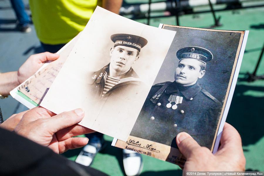 69 лет спустя: церемония памяти в честь найденной советской субмарины «C-4»