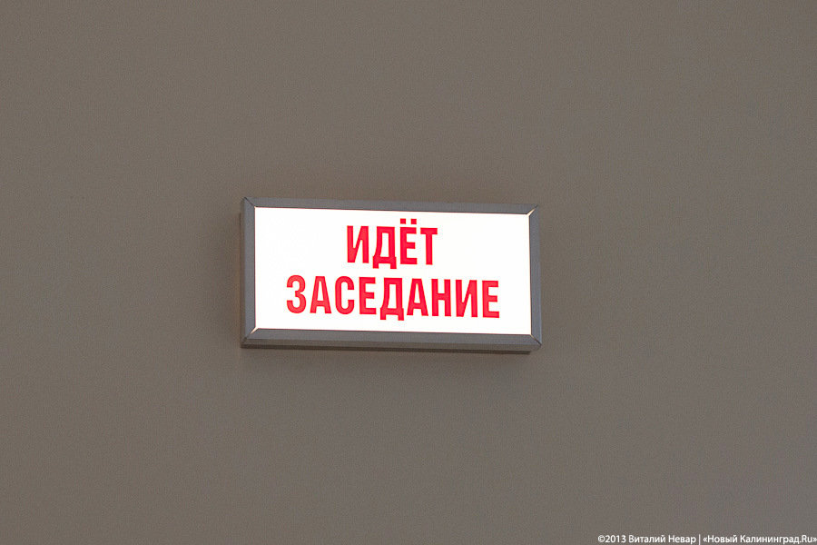 В Багратионовске начали судить мужчину, который до смерти избил подростка