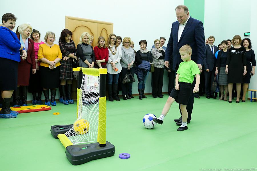 «Светлячок» на месте огородов: в Гусеве открылся новый детский сад (фото)