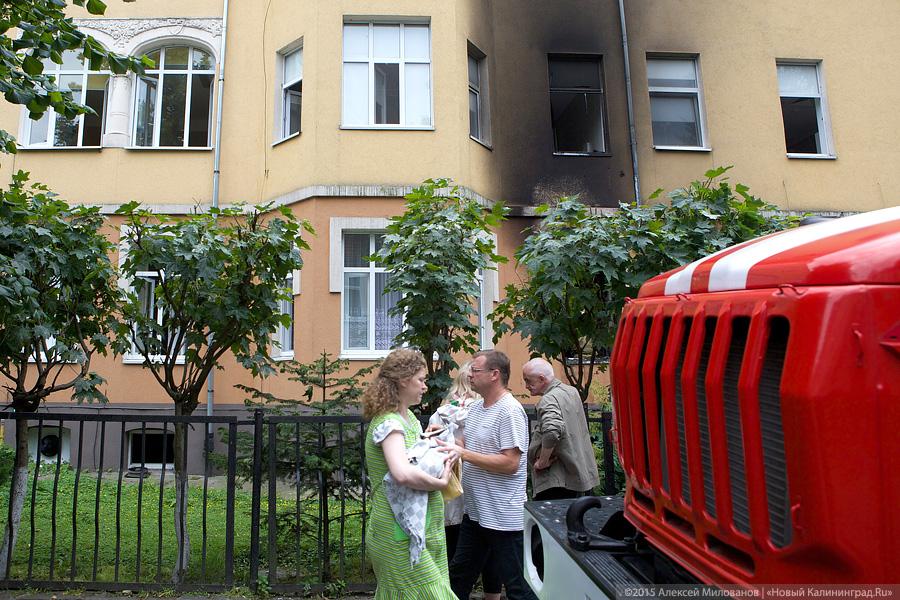 Пожар в роддоме: в Калининграде эвакуирован родильный дом №4 (фото)