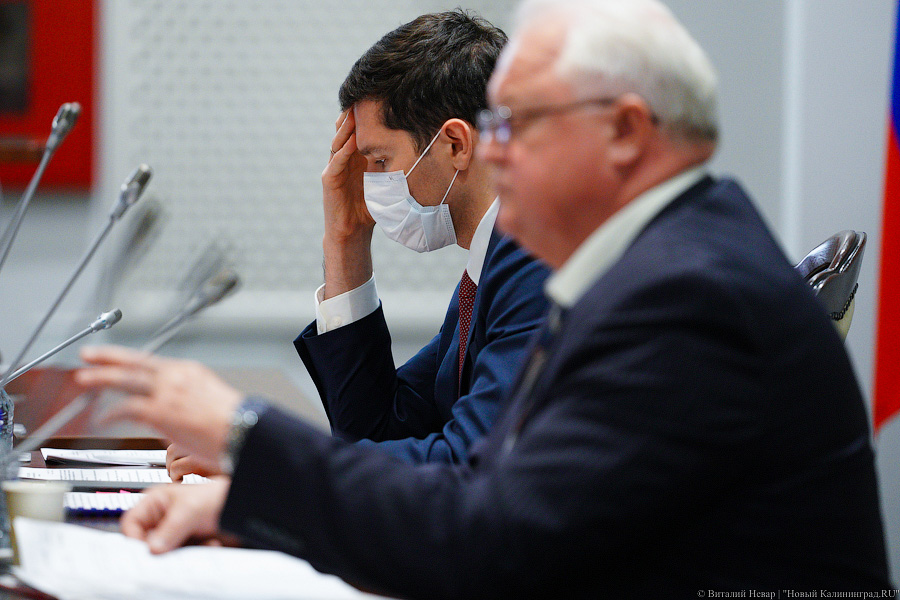 Ярошук, Кропоткин и другие: первое заседание областной Думы нового созыва в фотографиях