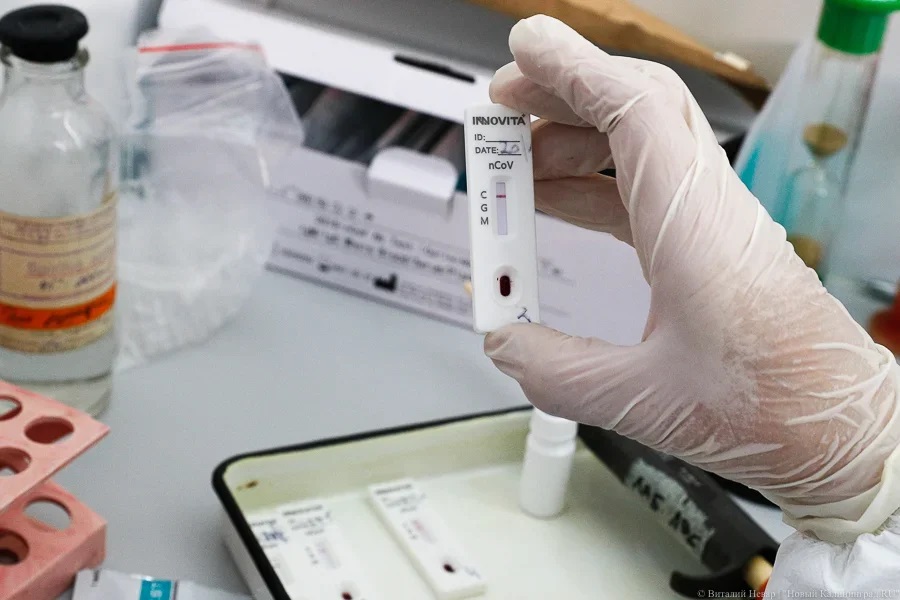 Региональный перинатальный центр намерен потратить 1,1 млн на тестирования на COVID