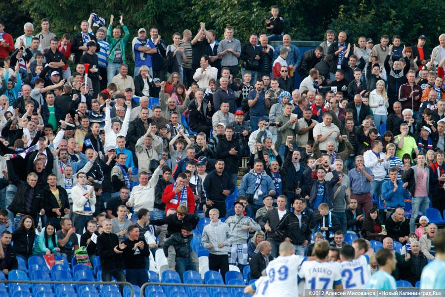 «Успеть за 17 минут»: фоторепортаж с матча «Балтика-Волгарь»