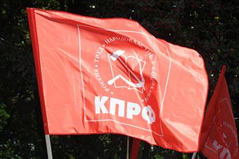 ЛДПР о соглашении с «ЕР»: предлагаем прописать что-то вроде «позорного столба»