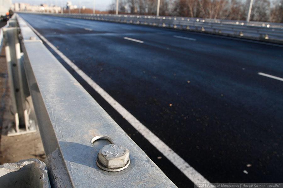 "С новой точки зрения": фоторепортаж