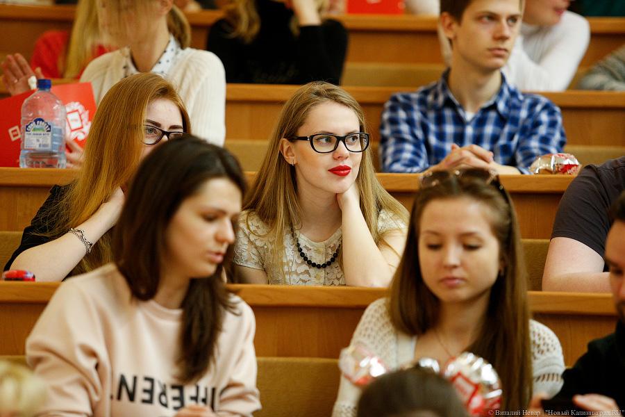 СМИ: выпускники российских вузов хотят получать на первом рабочем месте 56 тыс руб