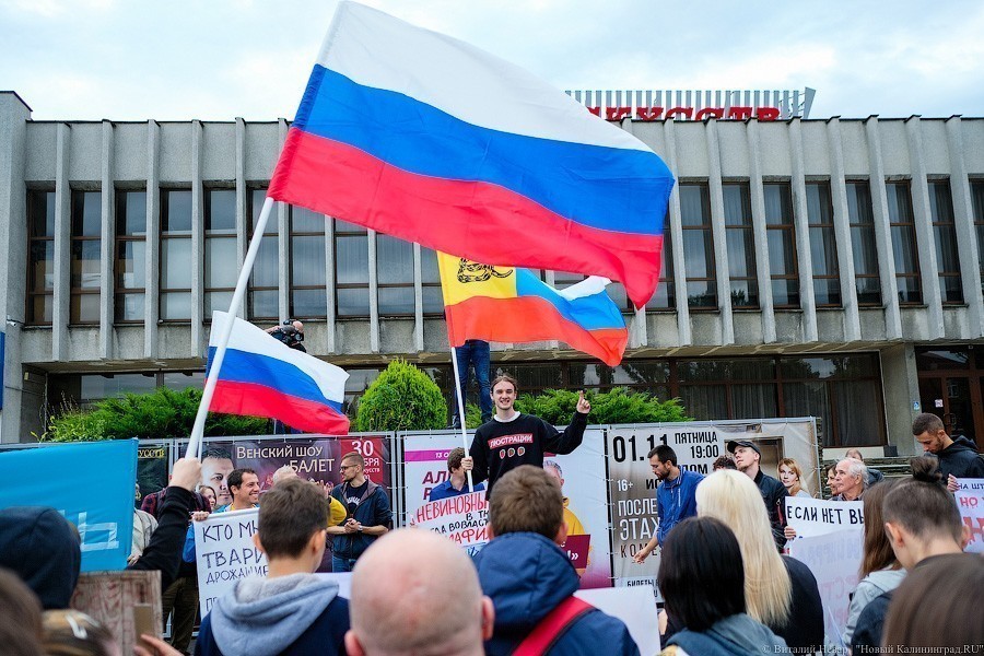 «Нельзя игнорировать зверства»: калининградские активисты о «московском деле»