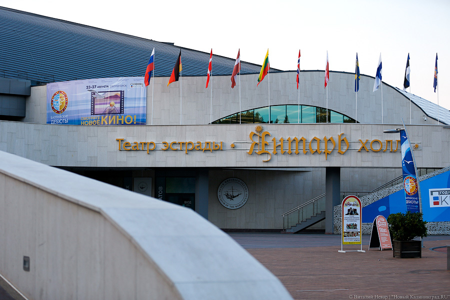 «Зажигаем!»: как прошёл звёздный концерт «Голос. Дети»