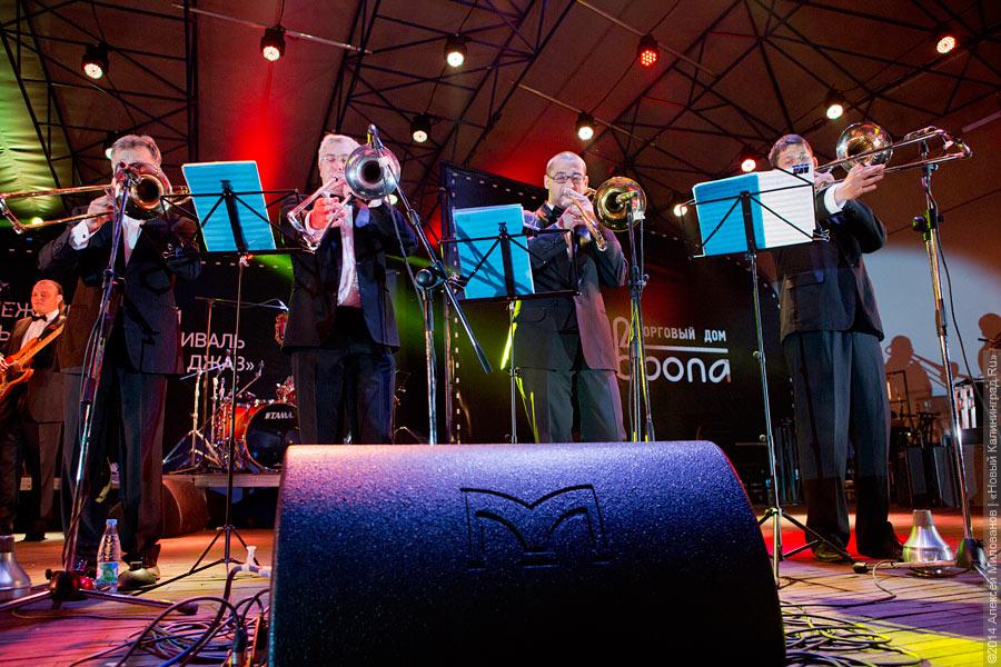 «Спасибо, сердце!»: как прошел второй день фестиваля «Калининград Сити Джаз»