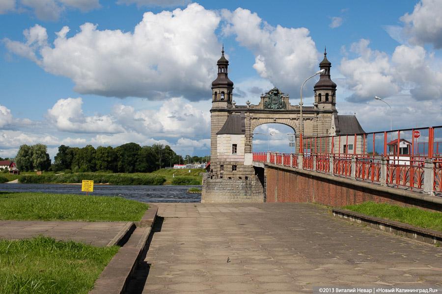 Испытано на себе: пешком в Литву по мосту королевы Луизы