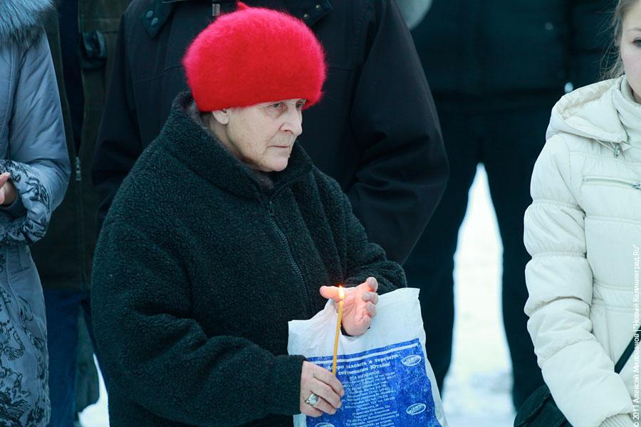 "Калининград-Домодедово": фоторепортаж "Нового Калининграда.Ru"