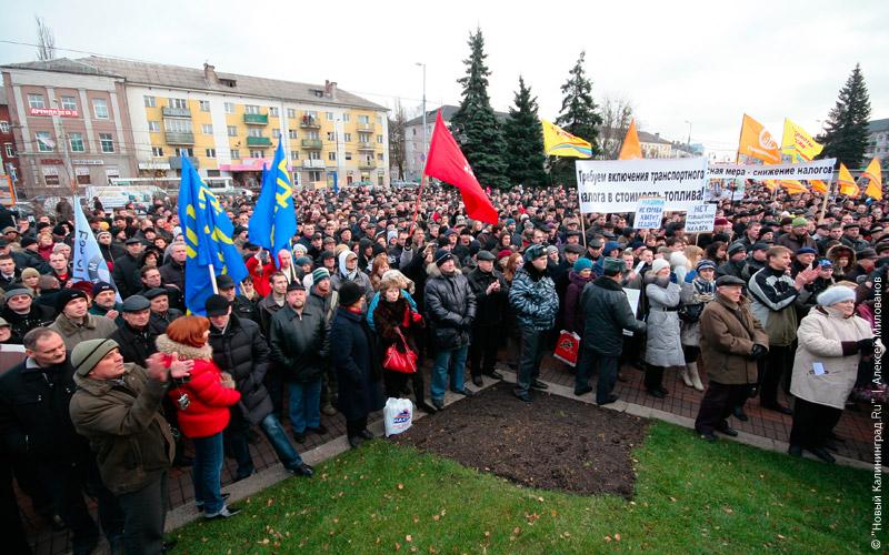 Итоги года-2009: Главные кадры