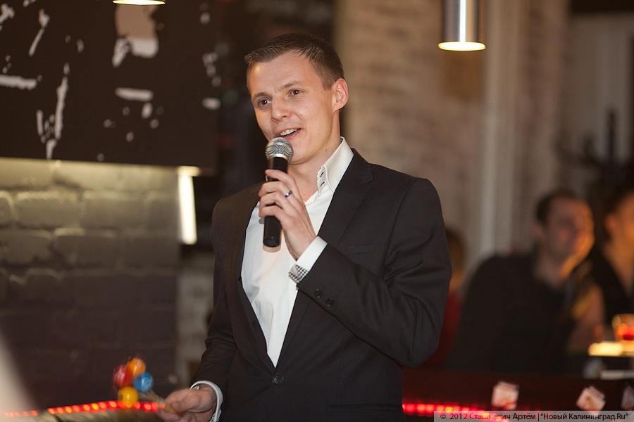 «Партиzаны пошутили»: фоторепортаж с презентации Koenig Comedy Show