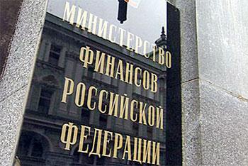 Незначительные налоговые долги не будут взыскиваться через суд