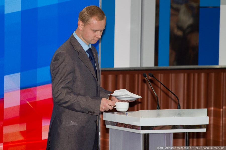 "Олень на 100%": фоторепортаж "Нового Калининграда.Ru"