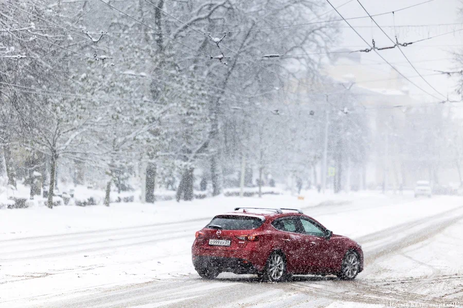 Власти попросили калининградцев не садиться за руль личных авто 14 января