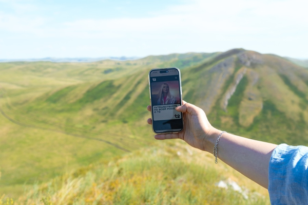 T2 предлагает идеи для путешествий по Северо-Западу и не только