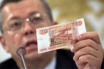 Банк России выпустил усовершенствованные купюры в 500 и 5000 рублей