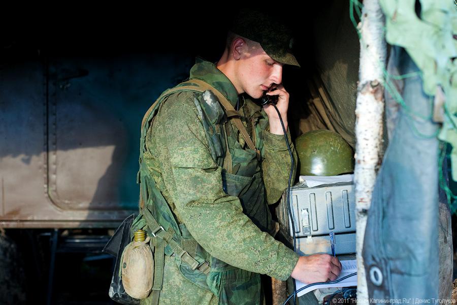 "Артиллерия к бою готова!": фоторепортаж "Нового Калининграда.Ru"