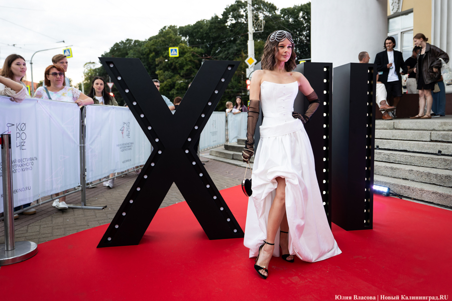 «Короче». Красная дорожка: в Калининграде открылся фестиваль короткометражек (фото)