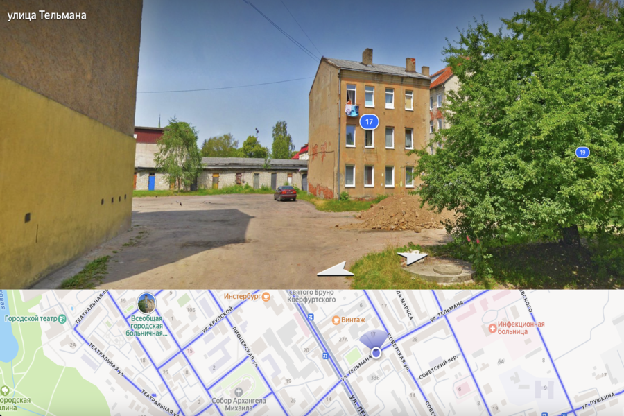 Губернатор выделил 17,6 млн на расселение аварийного дома в Черняховске 