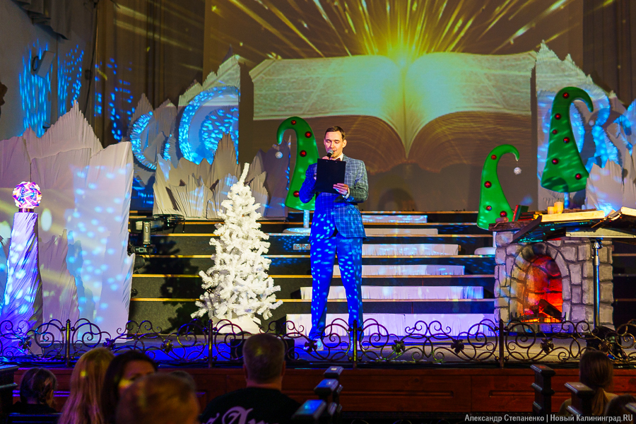 Спасти Рождество: как прошло открытие фестиваля «Зимние каникулы на Балтике» (фото)