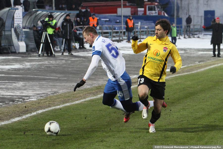 «Отмороженные части»: первый весенний матч «Балтики»