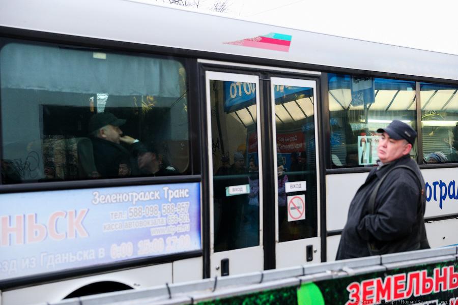 Жертвы транспортной войны: как калининградцы на работу добирались (фото)