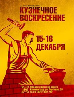 Иллюстрация предоставлена музеем