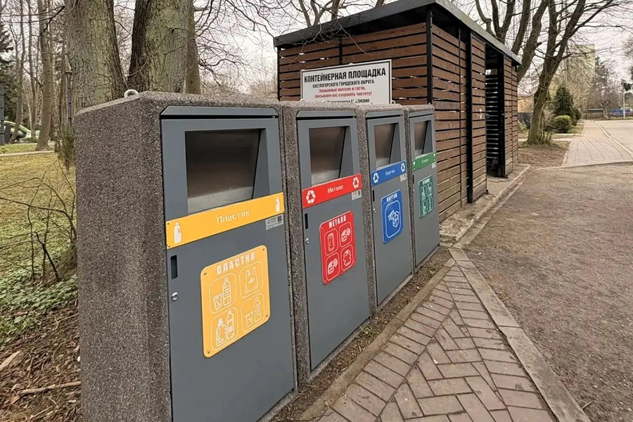 В Светлогорске установили контейнеры для раздельного сбора мусора