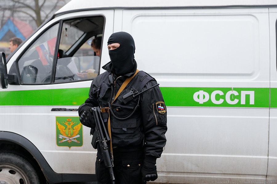 После ареста квартиры житель Балтийска сразу нашел 1,5 млн на оплату долгов