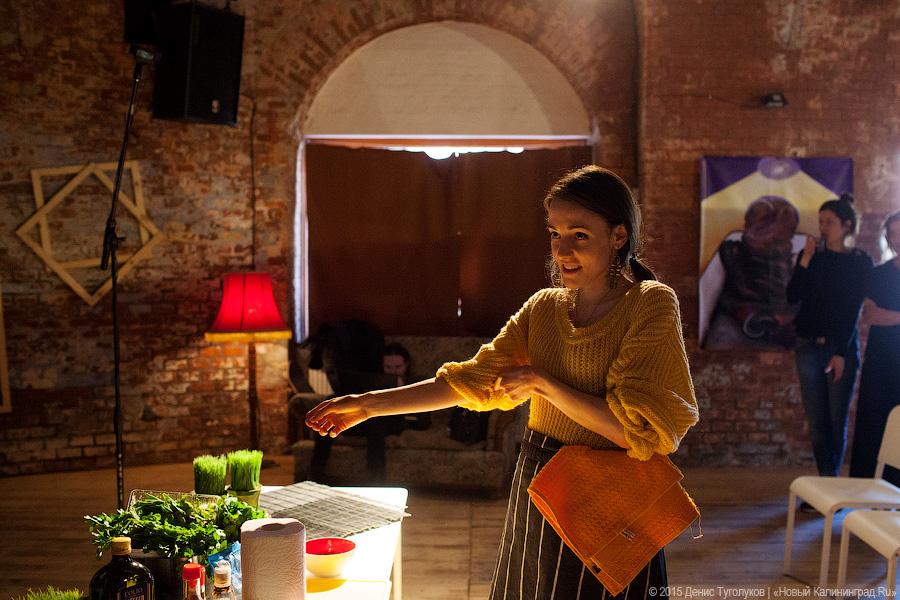 Суп с горошком и «янтарные» роллы:  «International lunch» в «Воротах»