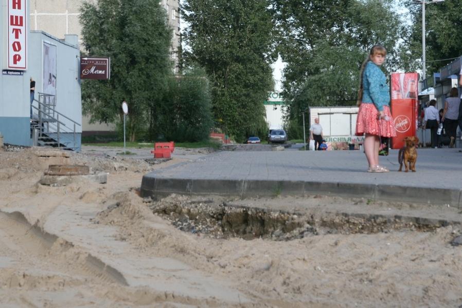 "Корыто вместо дороги": фоторепортаж "Нового Калининграда.Ru"