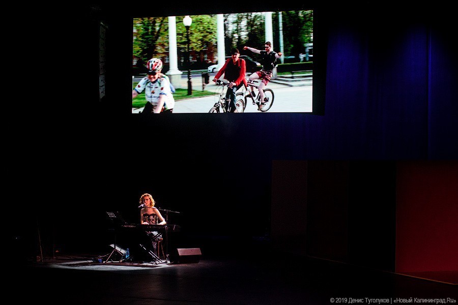 Игродок и кино навырост: в Калининграде открылся фестиваль «Край Света. Запад»