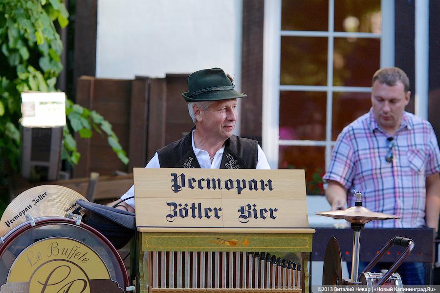 Янтарное лето: в Светлогорске отметили День города и открыли курортный сезон