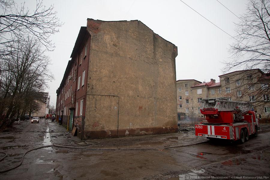 Без крыши: последствия крупного пожара в Калининграде
