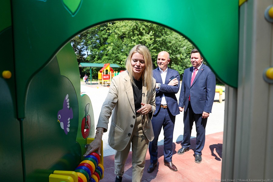 Все мы разные, все мы равные: в Калининграде открыли инклюзивный парк (фото)