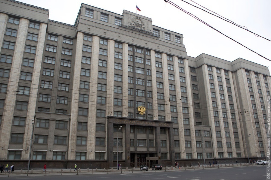 Замглавы комитета по обороне Госдумы заявил об обидах Польши на Российскую империю