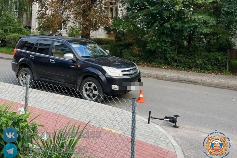 В Советске в ДТП пострадал 5-летний ребенок, выехавший на самокате на дорогу
