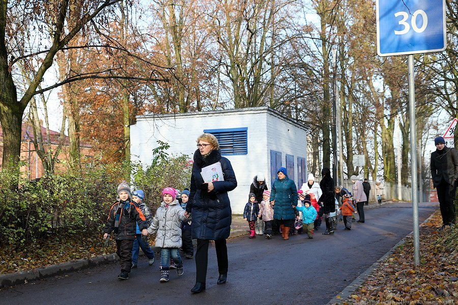 «Заметьте нас»: в Калининграде дети вышли на пикет в поддержку пешеходов 
